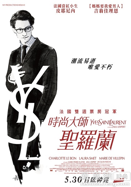 函授本科可以申请学位证